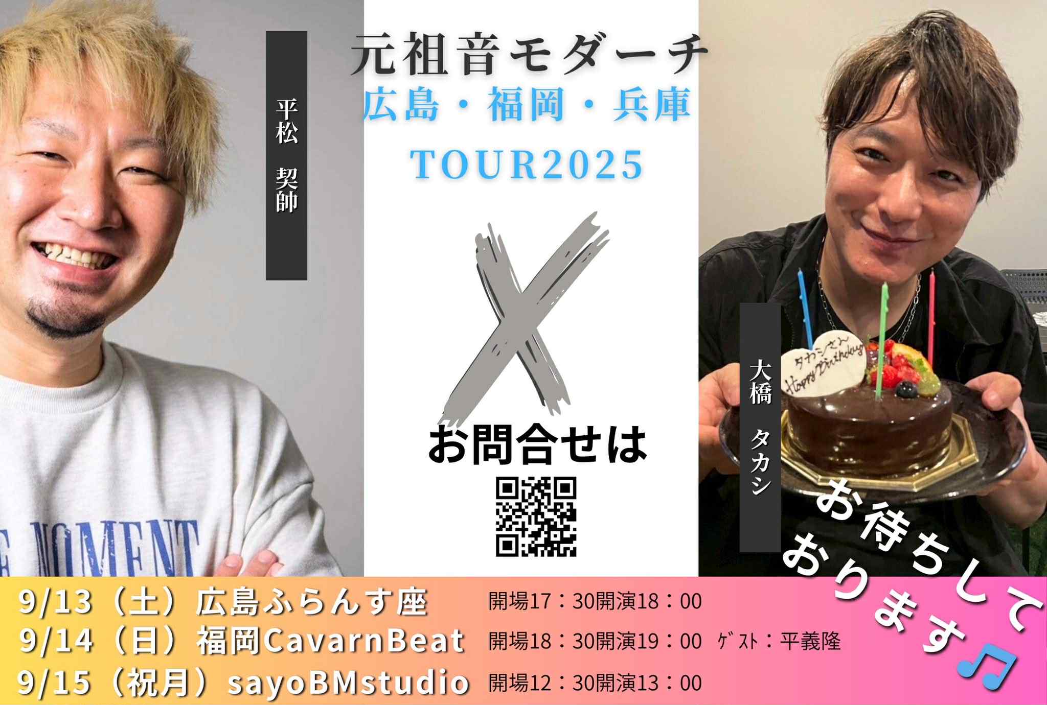 クライシス : 危機管理の男 2  初版　真刈信二　高橋のぼ クライシス : 危機管理の男 2 初版 真刈信二 高橋のぼ - メルカリ